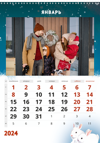 Вертикальные настенные перекидные календари - Кролики на снегу