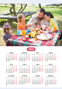 Вертикальные календари-постеры A3 - Малиновые пирожные