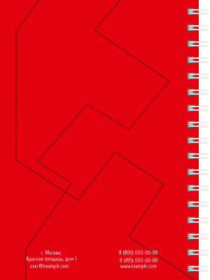 Блокноты-книжки A6 - Абстракция - красная Задняя обложка