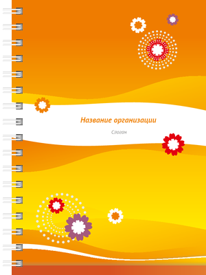 Блокноты-книжки A6 - Оранжевые цветы Передняя обложка