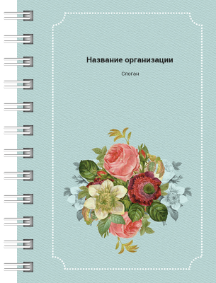 Блокноты-книжки A7 - Винтажные цветы Передняя обложка