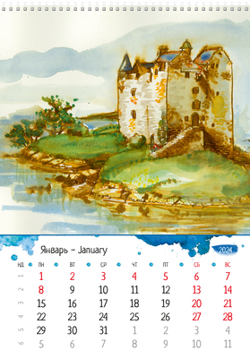 Вертикальные настенные перекидные календари - Акварель Январь