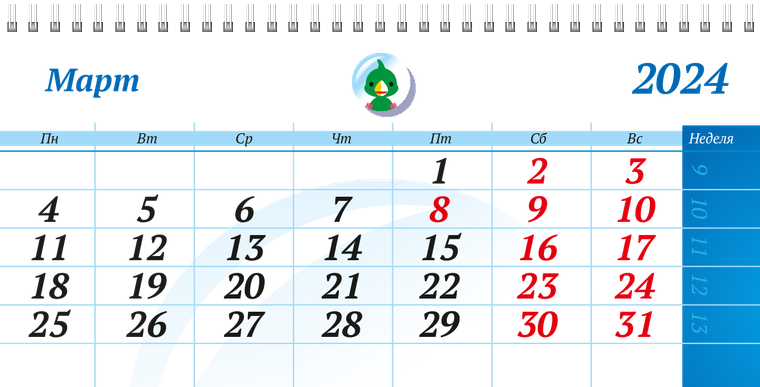 Квартальные календари - Зоомагазин - Синий Март