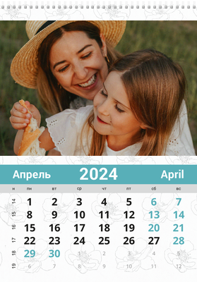 Вертикальные настенные перекидные календари - Контур цветка Апрель