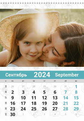 Вертикальные настенные перекидные календари - Контур цветка Сентябрь