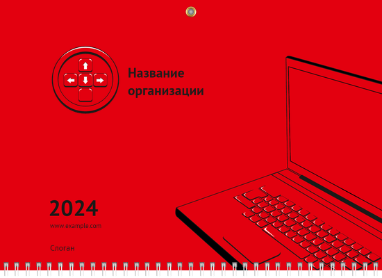 Квартальные календари - Красный ноутбук Верхняя основа