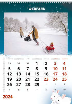 Вертикальные настенные перекидные календари - Кролики на снегу Февраль