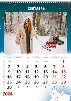 Вертикальные настенные перекидные календари - Кролики на снегу Сентябрь