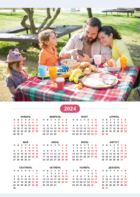 Вертикальные календари-постеры A3 - Малиновые пирожные Лицевая сторона