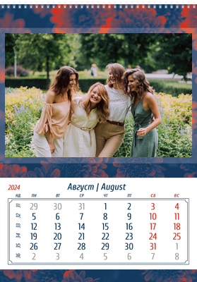 Вертикальные настенные перекидные календари - Темные лепестки Август