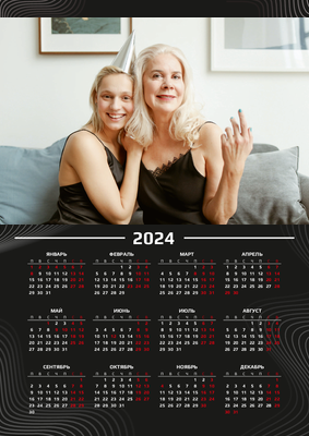 Вертикальные календари-постеры A3 - Черные Лицевая сторона