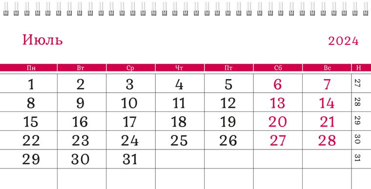 Квартальные календари - Швейное ателье - Фигурная строчка Июль